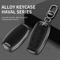 Coque de clé de voiture de luxe pour Great Wall Haval H6 M6 Plus Big Dog F7x 3ème génération H2s Guochao Edition H9 Chitu H7 F5