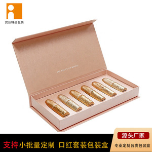 Coffret cadeau de parfum magnétique de luxe 29,8x21,1x5cm avec 40 tubes Emballage en bois recyclable - Product Image 2