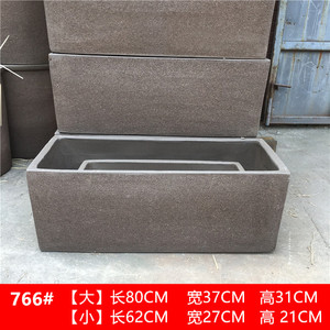 Bestseller Yixing Sand Blumentopf Großer Baumkübel Bonsai 80cm Lang Quadratisch Tief Horse Plain <span class=keywords><strong>Nool</strong></span> - Product Image 1