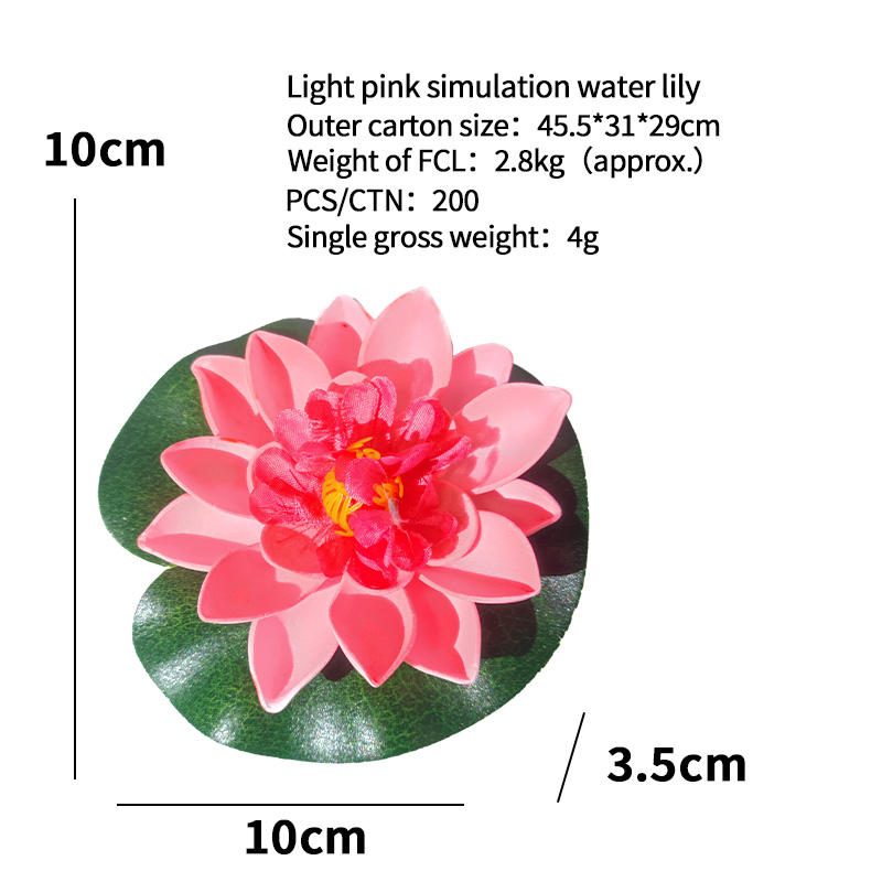 Light pink simulation water lily