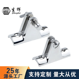 Shenghui Bimini Top Base 316 Stainless Steel Mirror Polished Marine Hardware <b>Yacht</b> Accessory - Product Image 1