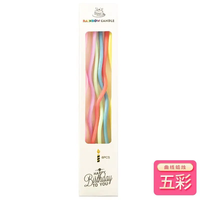 Bougie spirale dorée courbée couleur macaron la plus vendue pour gâteau d'anniversaire, idéale pour la décoration de gâteaux de fête prénatale et d'anniversaire