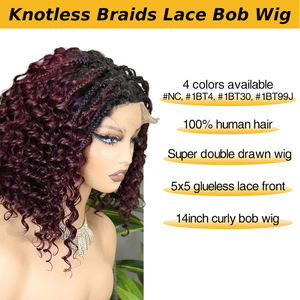 FH 14inch Double Drawn Human Hair Curly Bob <b>Wigs</b> #1bt99J 5x5 Lace Front Raw Vietnamese <b>Wigs</b> - Product Image 4