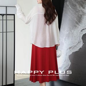 Robe sans manches rouge de style français pour femme avec ensemble chemise blanche, taille ajustée, col carré, couleur unie, grande taille N8940 - Product Image 2