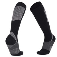 Chaussettes de sport athlétiques à compression, respirantes, à séchage rapide, écologiques, avec logo personnalisé, en tricot pour l'automne, très vendues