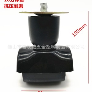 Furniture Casters 10cm Tall Threaded Stem PP Material <b>Swivel</b> Wheel Easy Installation Minimalist Design - Product Image 3