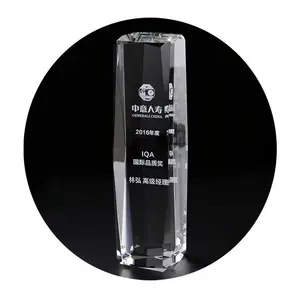 定制水晶立方体块3D玻璃水晶奖杯奖，激光雕刻标志文字