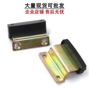 Deslizadores de Puerta de Ascensor Guangri, Pie de Goma en Forma de L de Metal para Accesorios de Puerta de Ascensor - Product Image 5
