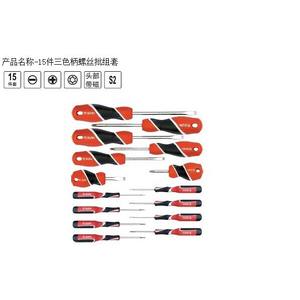 E-Tuo 15-Piece Tri-Color Screwdriver Set S2 Steel Magnetic Head Mechanic Repair <b>Tools</b> - Product Image 1