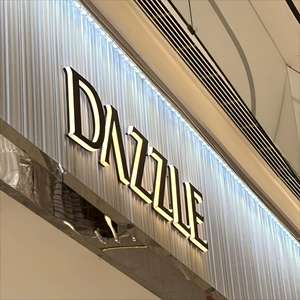 Letrero LED iluminado personalizado, letrero de letra de canal <span class=keywords><strong>L</strong></span> 3D, letrero electrónico retroiluminado personalizado, letra Led acrílica - Product Image 4