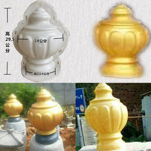 Moule en plastique en forme de boule de béton préfabriqué de matériel d'ABS pour les dispositifs décoratifs extérieurs pour le jardin et l'usage extérieur - Product Image 3