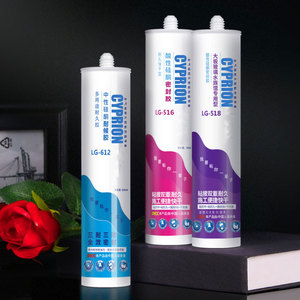 Trung tính <span class=keywords><strong>Silicone</strong></span> chịu thời tiết <span class=keywords><strong>Sealant</strong></span> nghề đàn hồi cao mái <span class=keywords><strong>Sealant</strong></span> nước bằng chứng lớp phủ - Product Image 3