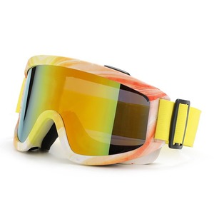 Gafas de Esquí para Ciclismo al Aire Libre, Protección UV, Antiviento, de Una Sola Capa, para Adultos, Gafas de Montañismo - Product Image 4