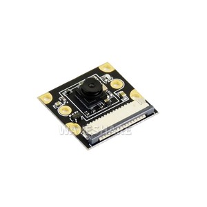 Serie de cámaras IMX219, 8MP, aplicable para Jetson Nano y <span class=keywords><strong>Raspberry</strong></span> <span class=keywords><strong>Pi</strong></span>, opciones para FOV y función de visión nocturna - Product Image 4