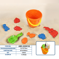 Ensemble de jeu de plage en plastique unisexe pour enfants, idéal pour les jeux d'été en plein air