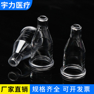 Cubeta Colorimétrica Uriki YL-0002, Vaso para Muestras de Laboratorio de Grado Médico - Product Image 4