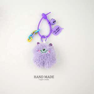 Nouveau style 2026 : Adorables porte-clés monstres en peluche, pendentifs pour sacs d'école, petites décorations suspendues, porte-clés - Product Image 3