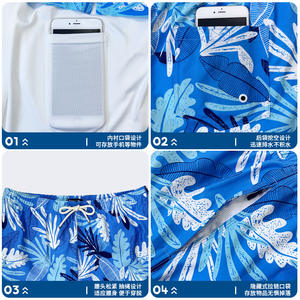 Pantalones Cortos de Verano para Hombre 2026 con Cinturón, Diseño de Cintura Elástica Microelástica para Playa y Surf, Moda Urbana Informal - Product Image 3