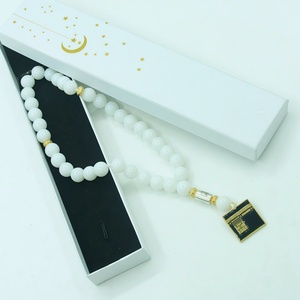 Chapelet Subha élégant pour adultes avec perles de séparation pour la mosquée et les voyages de Hajj - Product Image 1