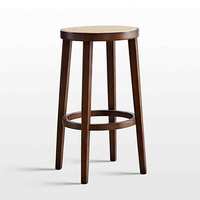 Tabourets de bar vintage modernes en bois massif et rotin, sans accoudoirs, avec repose-pieds, structure en frêne blanc, design nordique, pour îlot de cuisine, comptoir, bar à domicile, pub