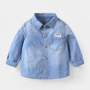 Abrigo de Mezclilla para Niño, Diseño de Primavera y Otoño, Económico, con Bolsillos, Compra en Línea, Venta al Por Mayor - Product Image 4