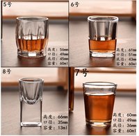 Verres à liqueur personnalisés avec logo, 1 oz, sans plomb, verrerie pour boissons, verre à liqueur miniature de 30 ml, verre à whisky miniature, bouteille miniature