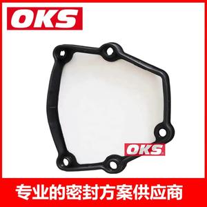 Joint de cache-culbuteurs pour BMW N46, joint de culasse 11120032224, joint de culasse - Product Image 5