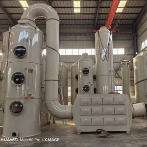 Producto caliente Nuevo equipo de tratamiento de eliminación Torre de pulverización Sistema de recuperación de gases residuales agrícolas - Product Image 4