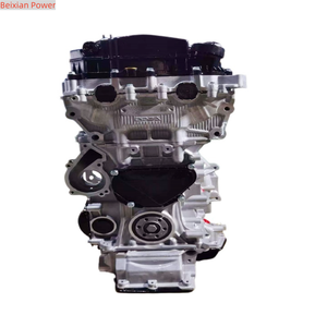 Beixian Power, Haute Qualité, Moteur 1.2T, HN06, Convient pour Peugeot 308, Citroën <span class=keywords><strong>C3</strong></span>-XR, Peugeot 308S et Autres Modèles. - Product Image 2