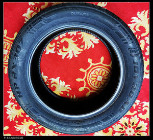 <span class=keywords><strong>205</strong></span> <span class=keywords><strong>55</strong></span> <span class=keywords><strong>R16</strong></span> Pneus pneumatici per auto - Product Image 6