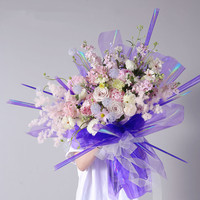Matériel d'emballage floral coréen imperméable holographique irisé Aurora pour la vente en gros aux fleuristes