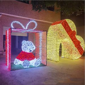 Décorations <span class=keywords><strong>de</strong></span> <span class=keywords><strong>Noël</strong></span> à led pour l'<span class=keywords><strong>extérieur</strong></span> boîte-cadeau <span class=keywords><strong>de</strong></span> lumières à motif <span class=keywords><strong>de</strong></span> <span class=keywords><strong>Noël</strong></span> éclairage <span class=keywords><strong>de</strong></span> vacances à arche sphérique - Product Image 2