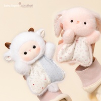 Peluche Mouton Confortable en Coton PP et Flanelle Bemi, Poupée Pouf 18cm, Cadeau d'Anniversaire pour Bébé Unisexe 0-24 Mois