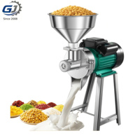 Machine à broyer électrique à finesse réglable pour usage sec et humide, pour la préparation de lait de soja, le broyage de céréales et d'épices, et la production de poudre