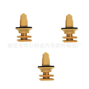 Clips de sujeción para el umbral de la puerta del coche Smooth Sailing D388 15x11mm PA66 para BMW 318i 320i 325i 520 523 530 X5 X6 - Product Image 2