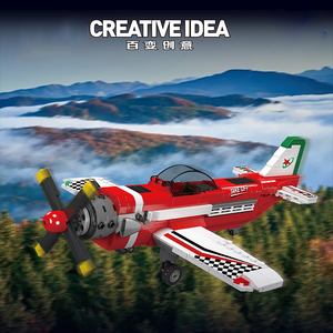 مجموعة ألعاب بلاستيكية للبيع بالجملة لبنات الملك MOC ، تجميع طائرة سباق للأطفال الأولاد ، قوالب بناء تعليمية ، مجموعة ألعاب بلاستيكية - Product Image 2