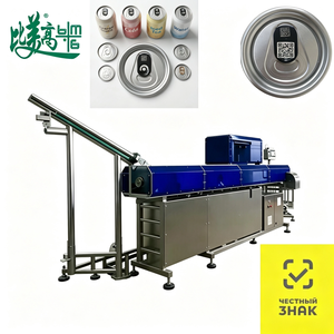 Machine de marquage laser à fibre Alu Cap Chestny Znak GS1DataMatrix EZCAD pour ligne de production de canettes de boissons, traçabilité un article un code - Product Image 5
