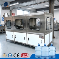Machine de remplissage d'eau à grande vitesse 100 BPH pour bidons de 5 gallons, ligne de production complète pour usine d'eau de grande capacité