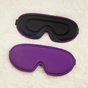 3D เมโมรี่โฟมหน้ากากปิดตาปรับได้ - Product Image 5