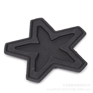 <b>Oven</b> Burner Head Cover Replacement Part Silicone Durable Star Shape 00645414 - Product Image 4