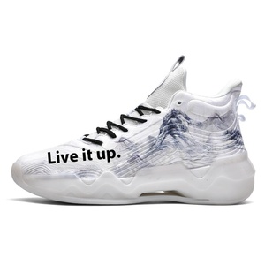 <span class=keywords><strong>Zapatillas</strong></span> de <span class=keywords><strong>Baloncesto</strong></span> Deportivas para Hombre, con Cordones, de Caña Alta, Luminosas, con Parte Superior de Malla y Suela de Goma, para Niños de Primaria y Secundaria - Product Image 5