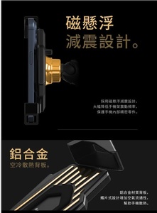 Extra-Wide Clamp Motorcycle Navigation Phone Holder with <b>Heat</b> <b>Sink</b> Panel - Product Image 5