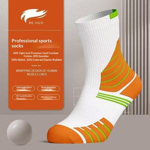 Chaussettes de basketball professionnelles pour le commerce extérieur, version longue pour hommes, chaussettes d'élite, tube mi-haut, haute tige, semelle en éponge, extérieur - Product Image 4