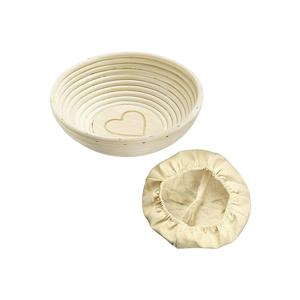 Proofing <b>Basket</b> Heart Design With Cover For <b>Bread</b> Proofing 24 Cm Baking Tool - Product Image 1