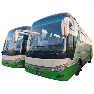 รถบัสยูทงมือสอง สภาพดีเยี่ยม 55 ที่นั่ง พร้อมใบรับรองมาตรฐานมืออาชีพ ยูโร 4 ตัวถังโมโนค็อกเต็มคัน ยาว 12 เมตร - Product Image 1