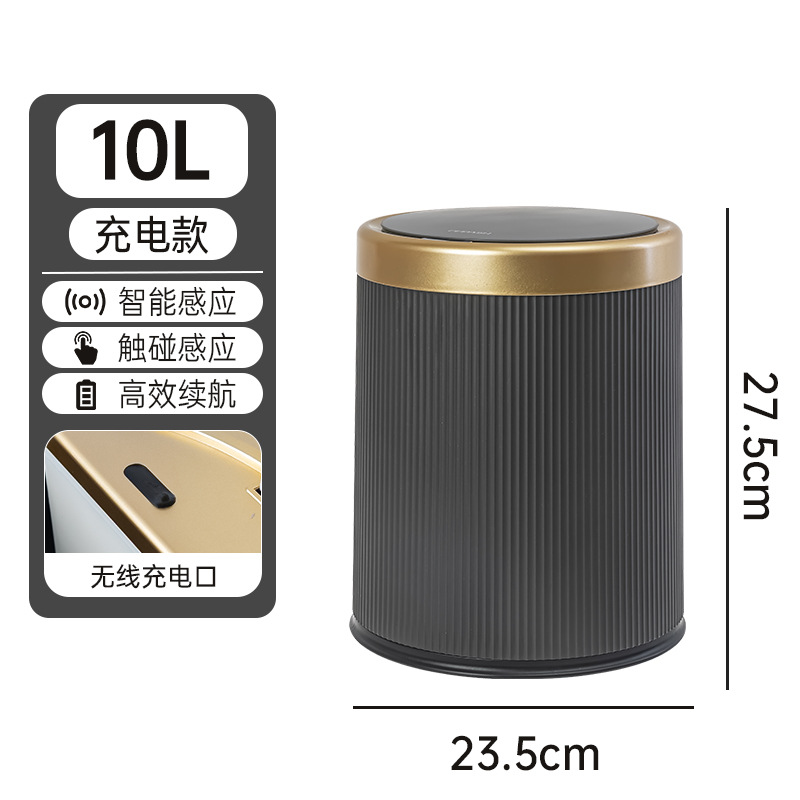 TG6121 Gris Cálido Medio 10L Modelo Recargable