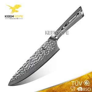 سكين الشيف الدمشقي المصنوع يدويًا 8 بوصات مع 67 طبقة VG10 Core G10 سكين مطبخ بمقبض علاج حراري بالتفريغ شفرة مذهلة