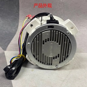 Motor de Ventilador Externo para Aire Acondicionado Sic 88fwj D8138 2, Motor DC sin Escobillas para Hisense Hitachi - Product Image 4