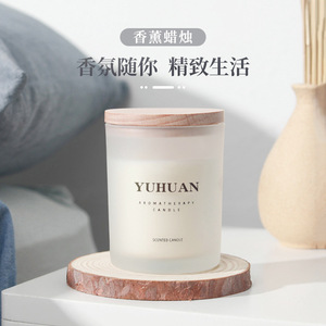 Northern Mu Scented Candles Soy Wax Glass Cup Aromatherapy Home Fragrance - Product Image 2