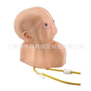 Modèle d'entraînement à l'injection intraveineuse cutanée pour nourrissons ; modèle d'entraînement à la ponction veineuse cutanée ; modèle d'injection intraveineuse pédiatrique sur tête d'enfant - Product Image 4